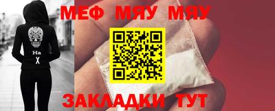 jwh Кандалакша