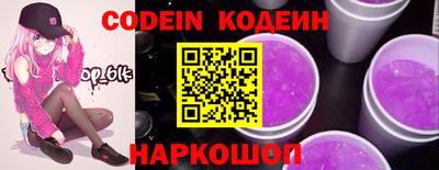 jwh Кандалакша