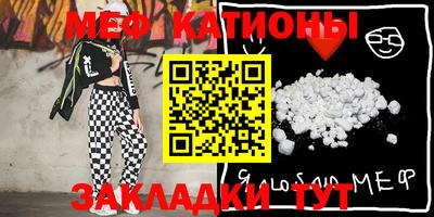 jwh Кандалакша
