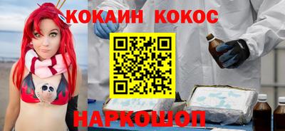 jwh Кандалакша