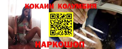 jwh Кандалакша