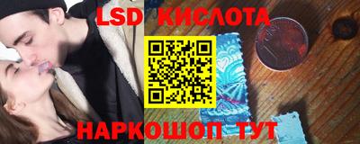 меф VHQ Канаш
