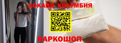 jwh Кандалакша