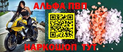прущие грибы Кимры