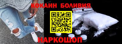 jwh Кандалакша