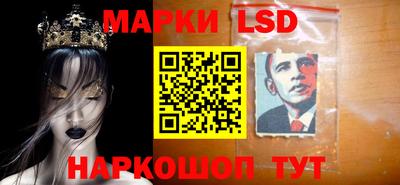 jwh Кандалакша