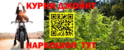 меф VHQ Канаш
