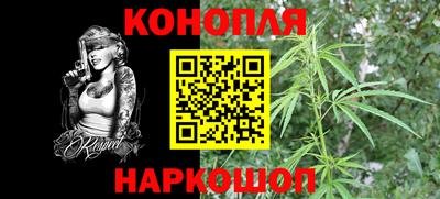 меф VHQ Канаш