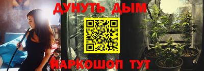 mdpv Кинель