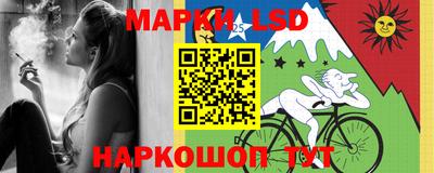 mdpv Кинель