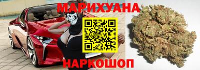 меф VHQ Канаш