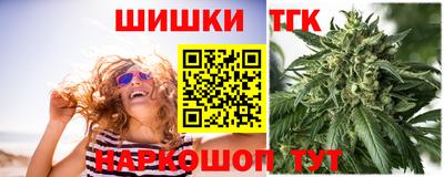 jwh Кандалакша