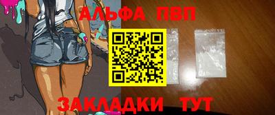 каннабис Кингисепп