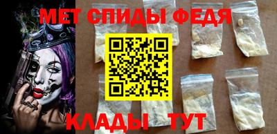 mdpv Кинель