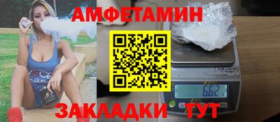 каннабис Кингисепп