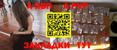 jwh Кандалакша