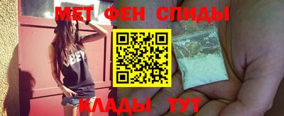 индика Камышлов