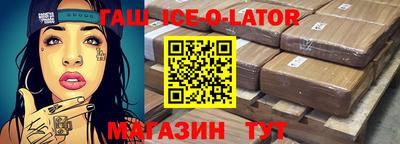 индика Камышлов