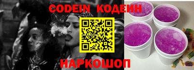 jwh Кандалакша