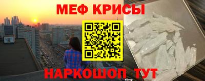 прущие грибы Кимры