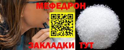 индика Камышлов